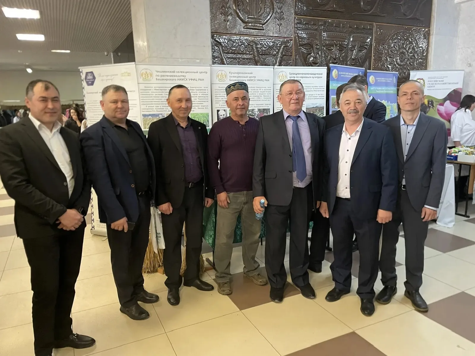 Министерство отметило лучших работников Куюргазинского района