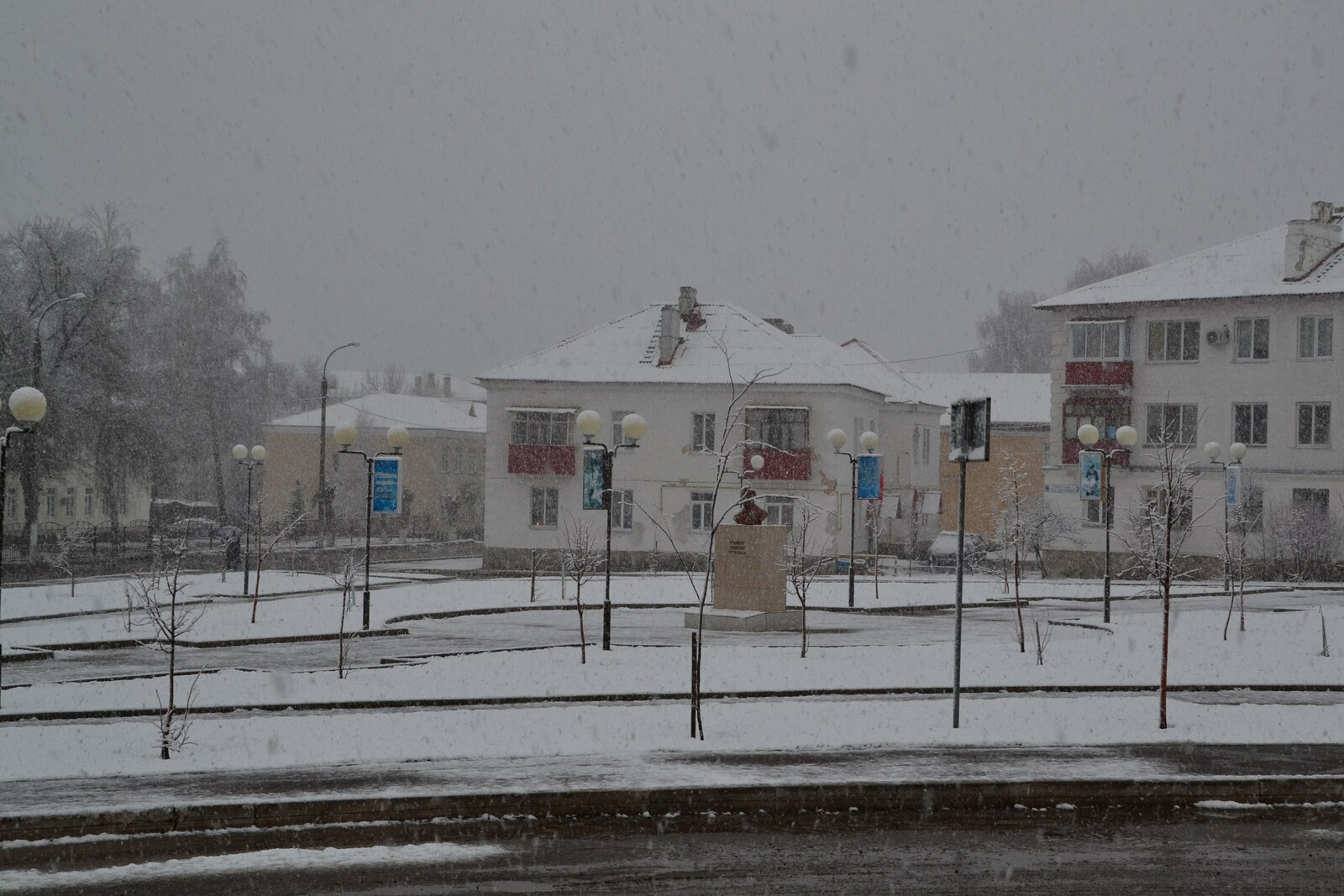 На Башкирию надвигаются дожди со снегом