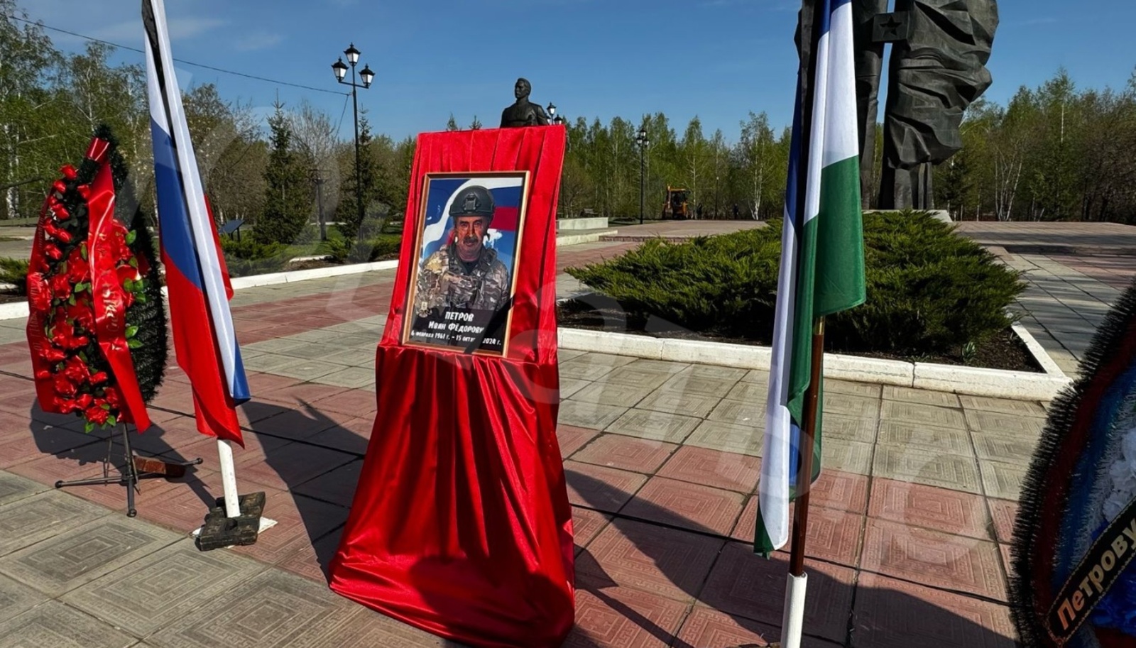 Беҙҙең һуғыш бөттө