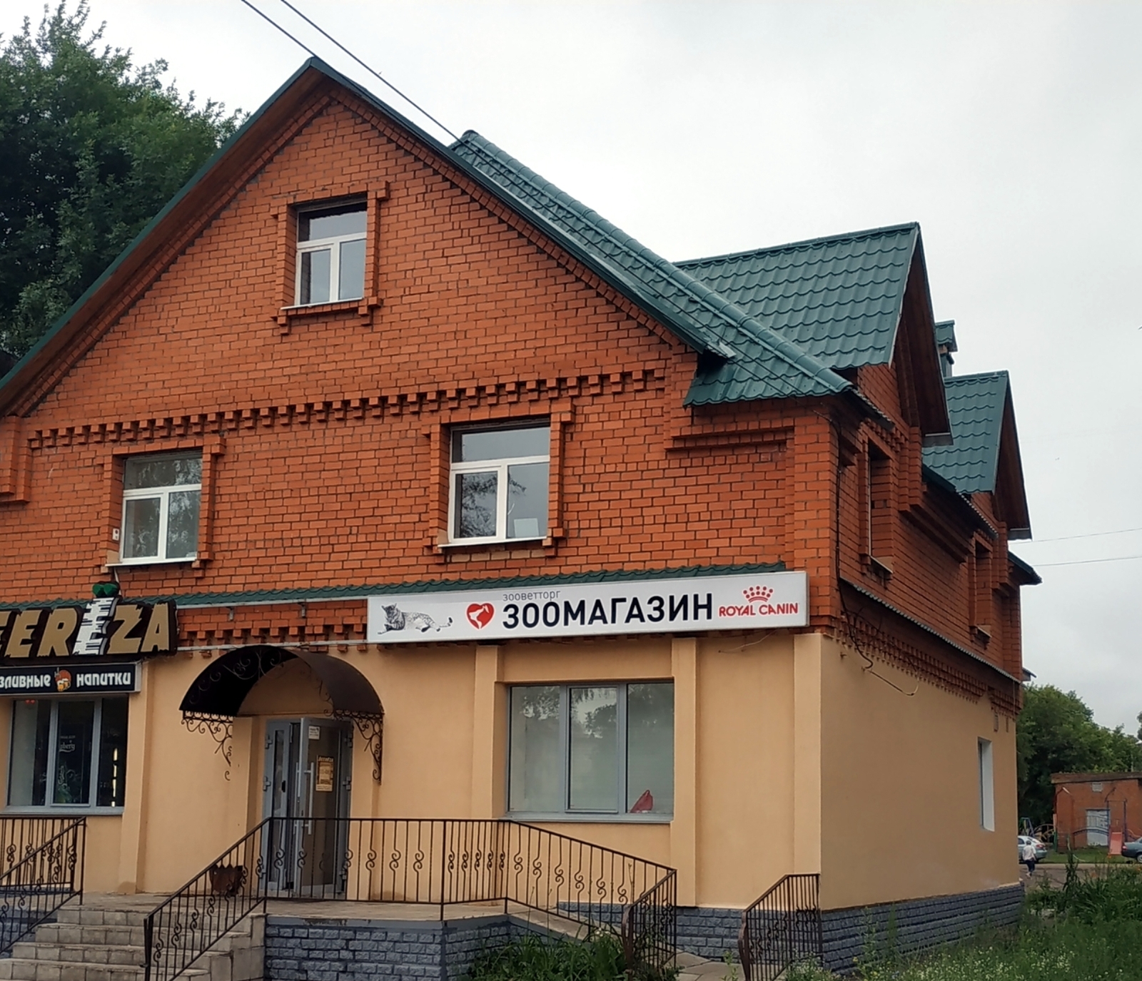 Почему магазин в Кумертау торгует спиртным до 2 часов ночи?