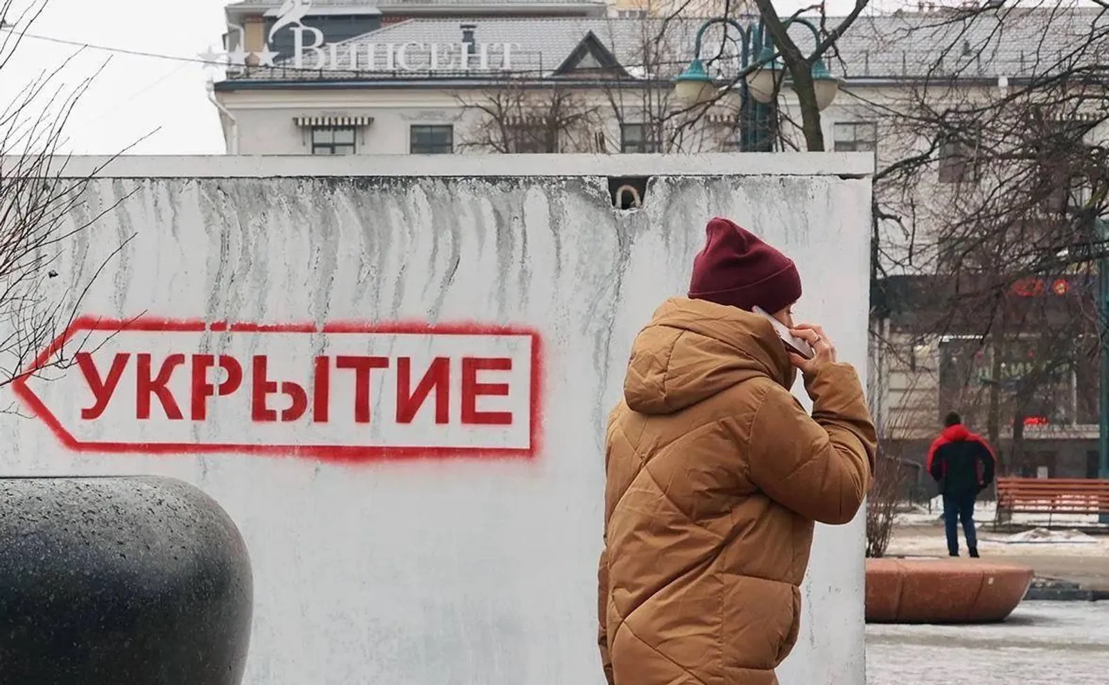 В Башкирии глушат мобильный интернет