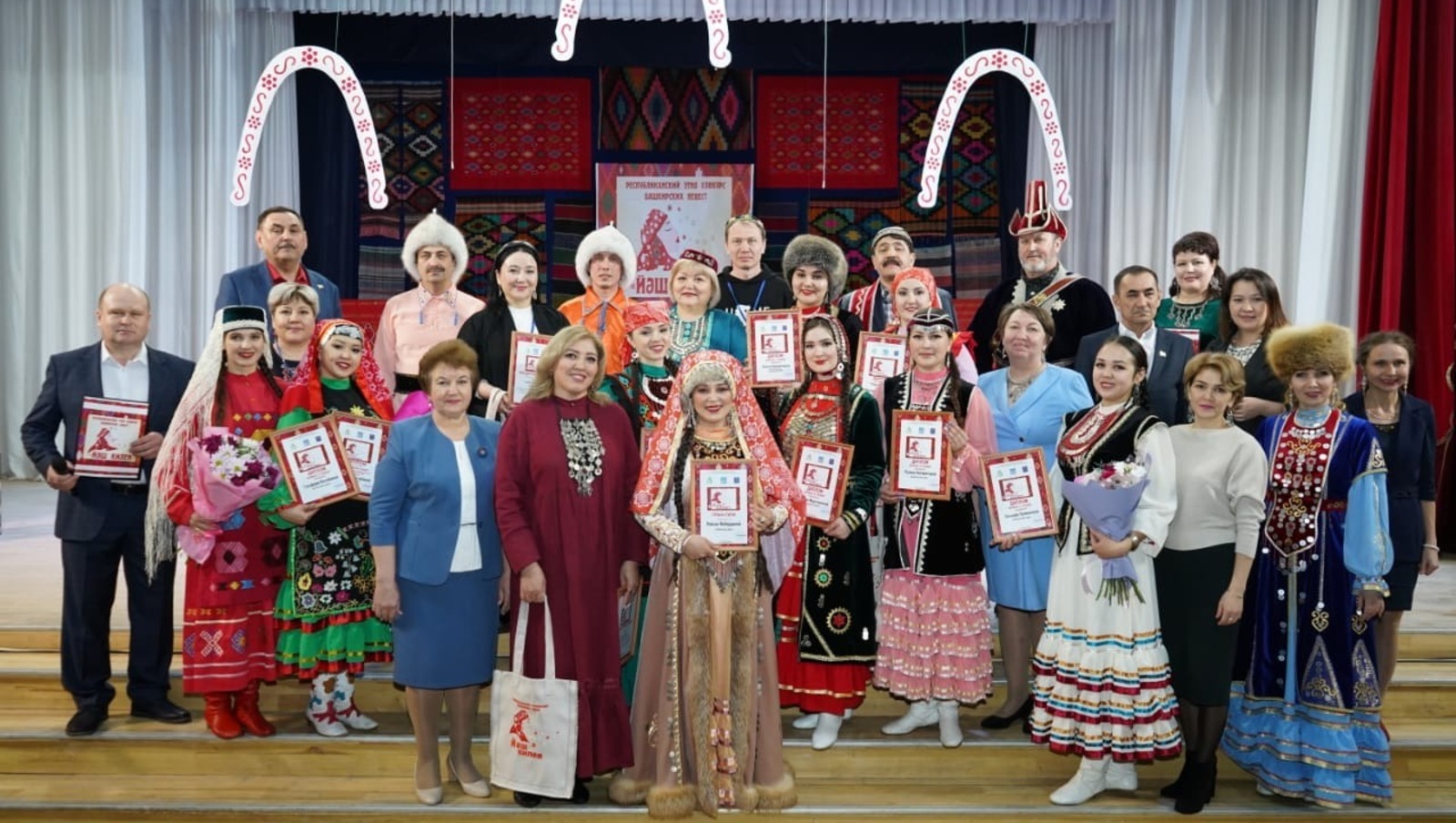 Гран-при этноконкурса «Йәш килен» завоевала жительница Уфимского района