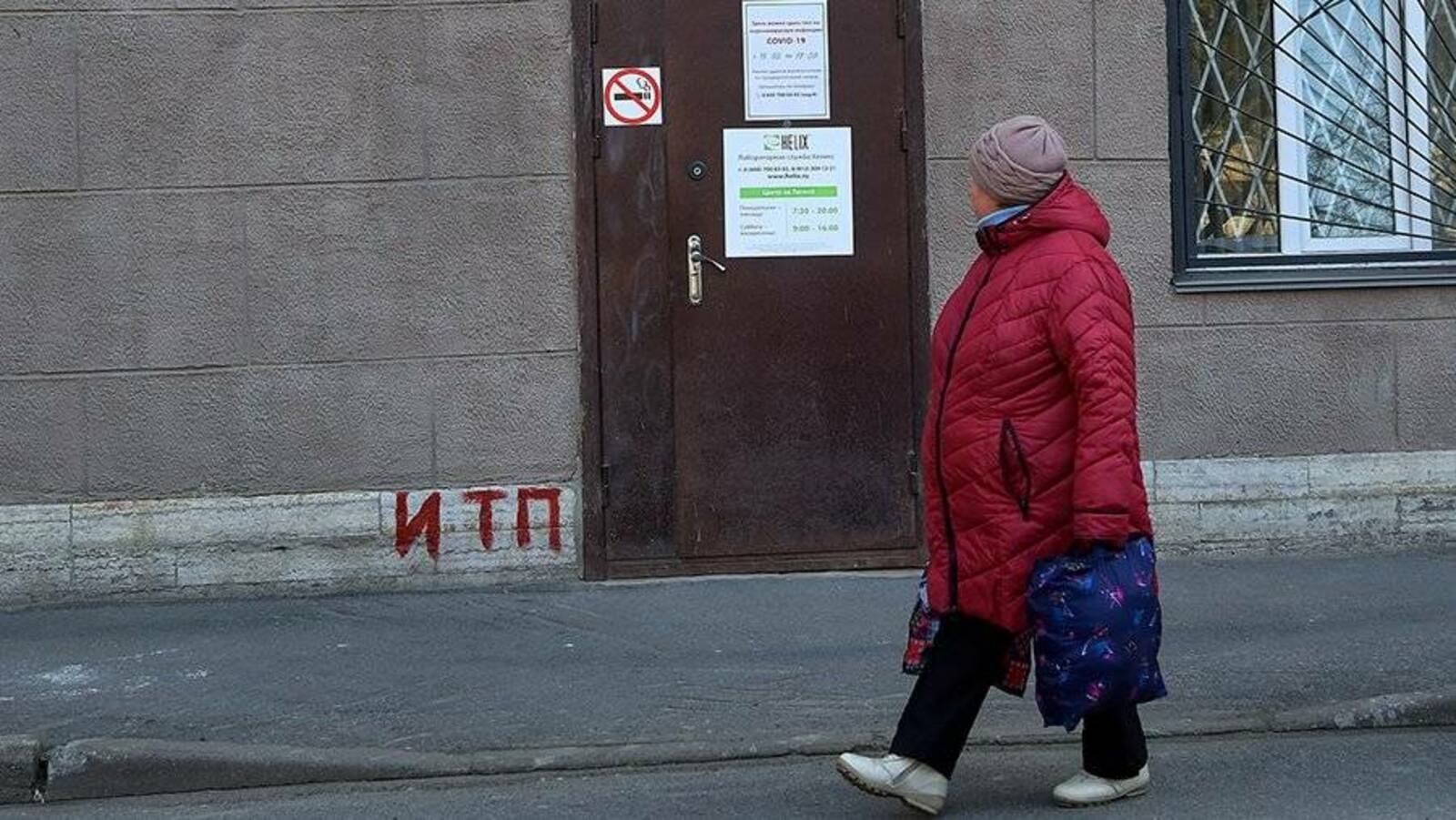 Минздрав Башкирии назвал обоснованным перевод на самоизоляцию людей старше 65 лет