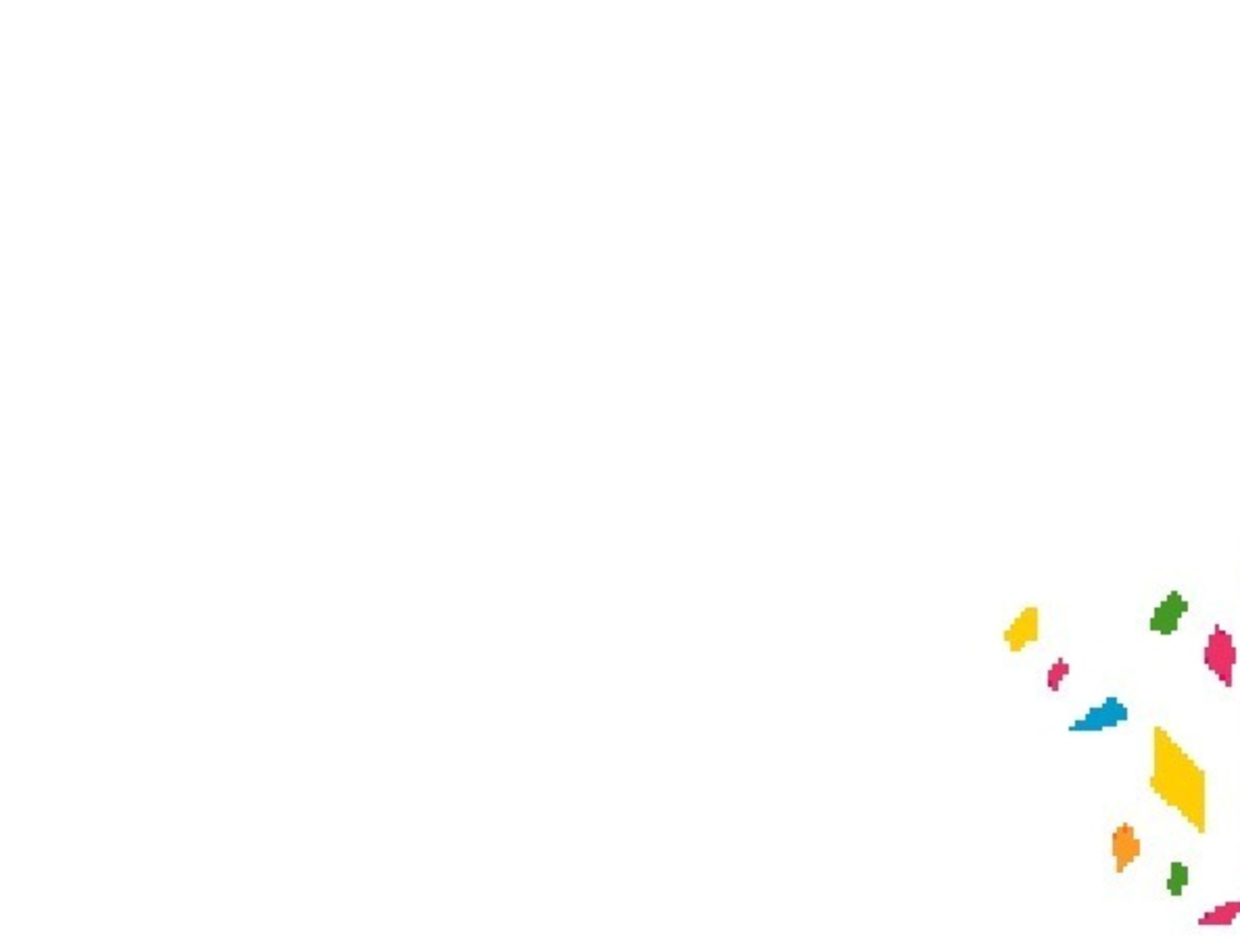 «Урал» для наших бойцов