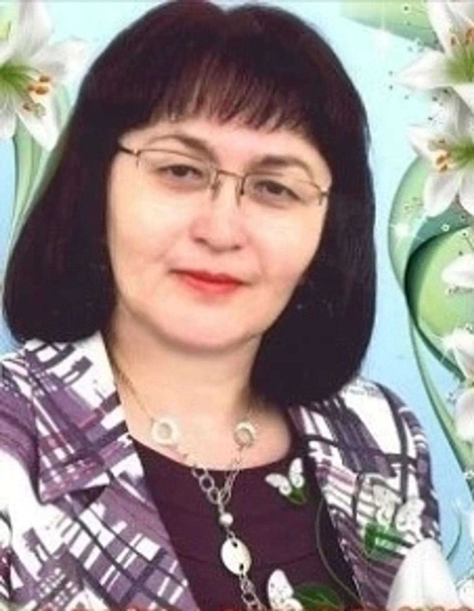 Йәшәү – үҙе бәхет бит ул...