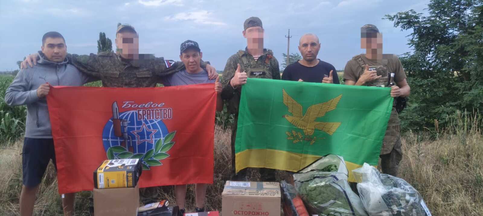 Юл булыр, егеттәр ҡайтһын!