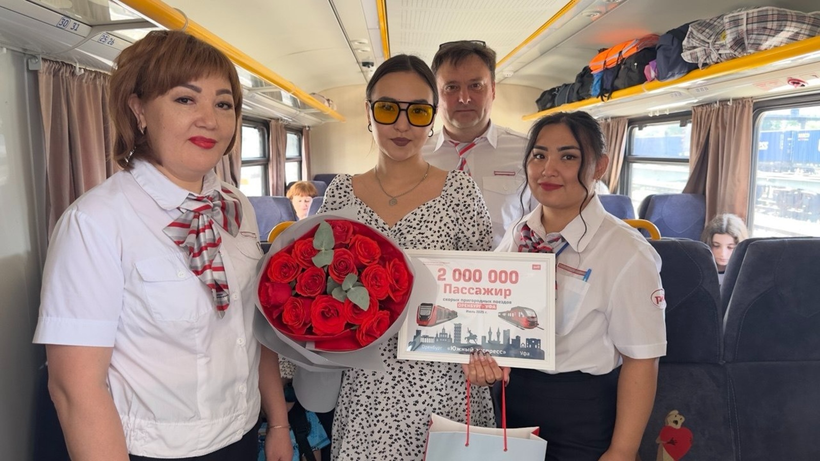 Регулярно езжу в г. Кумертау к родителям