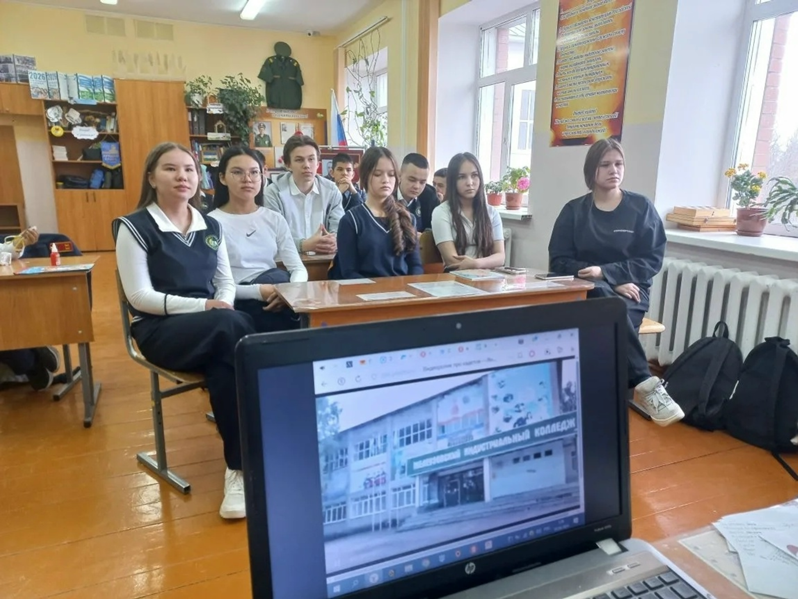 Колледж представил свои возможности школьникам Куюргазинского района
