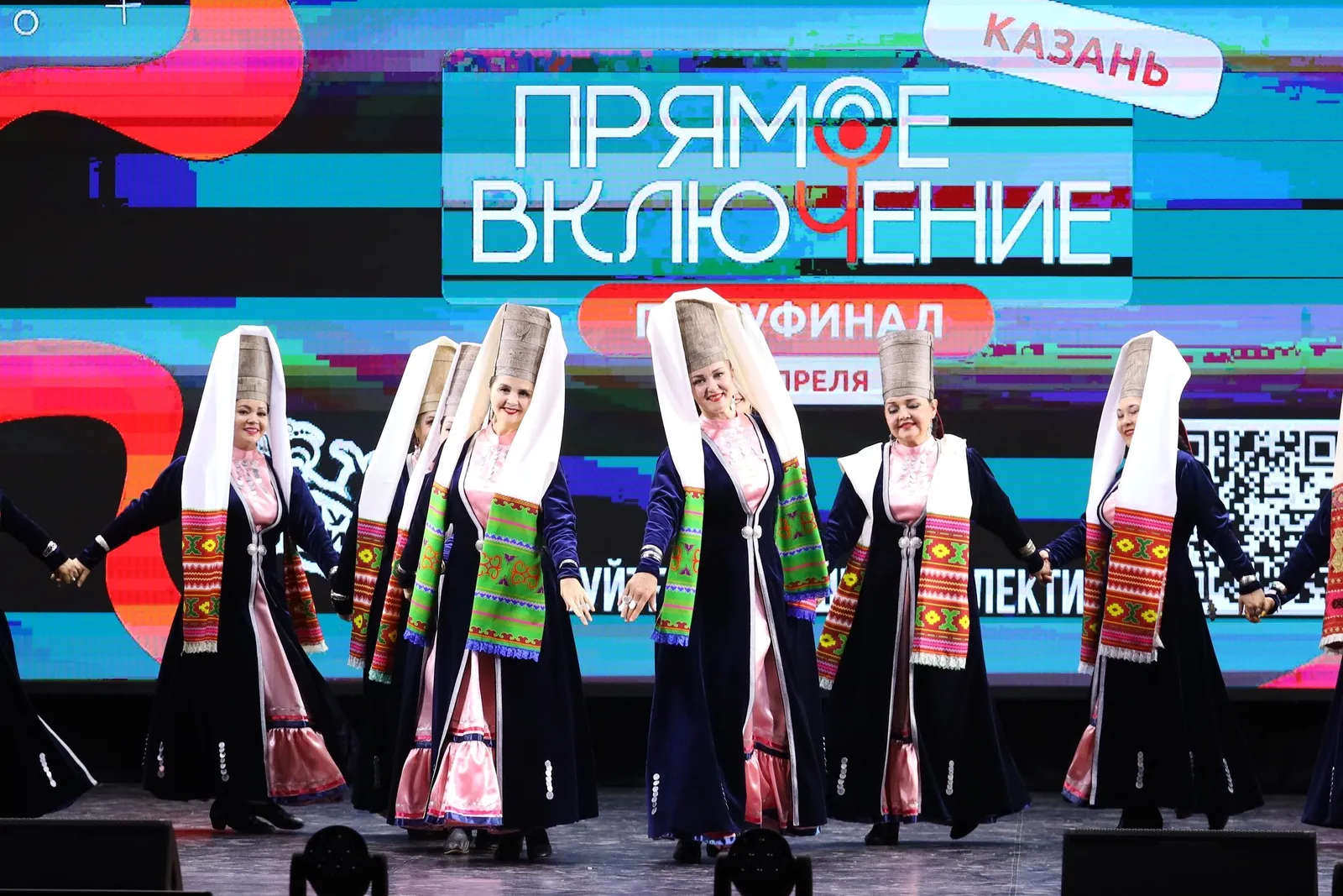“Бейеү – минең күңел торошом”