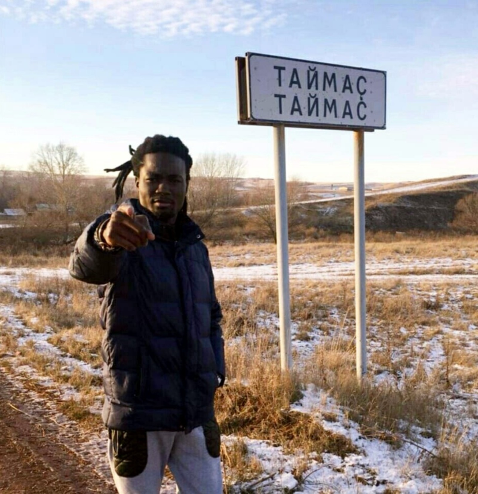 В Башкирии пойдет снег