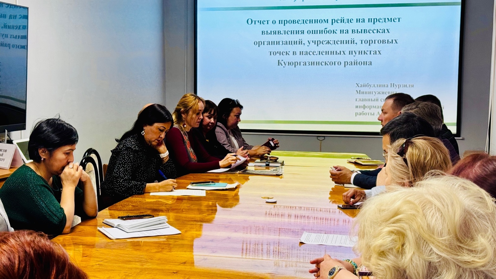 Боҙолған аң