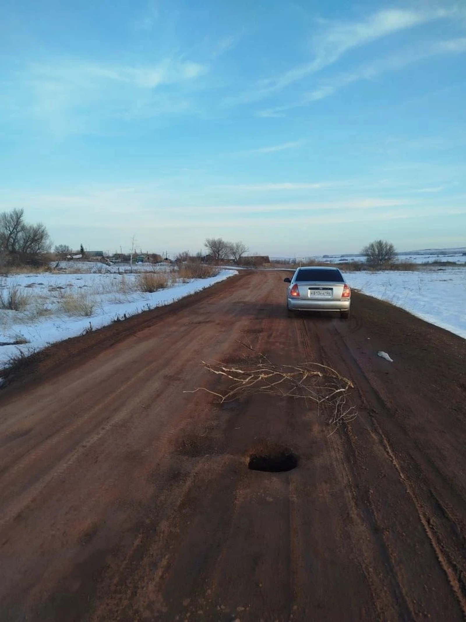 Ҡунаҡбайға барһаң....