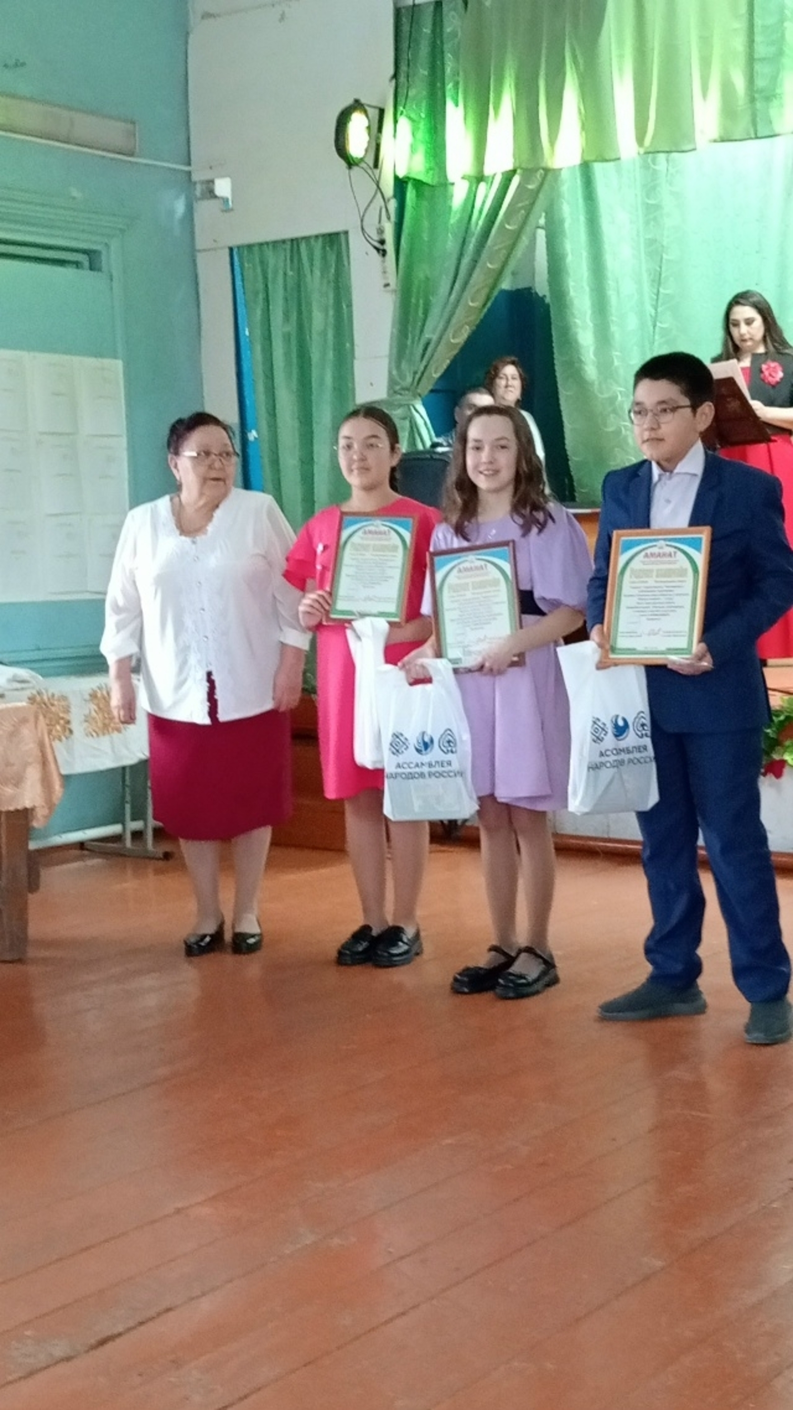 Аллабирҙегә рәхмәт!