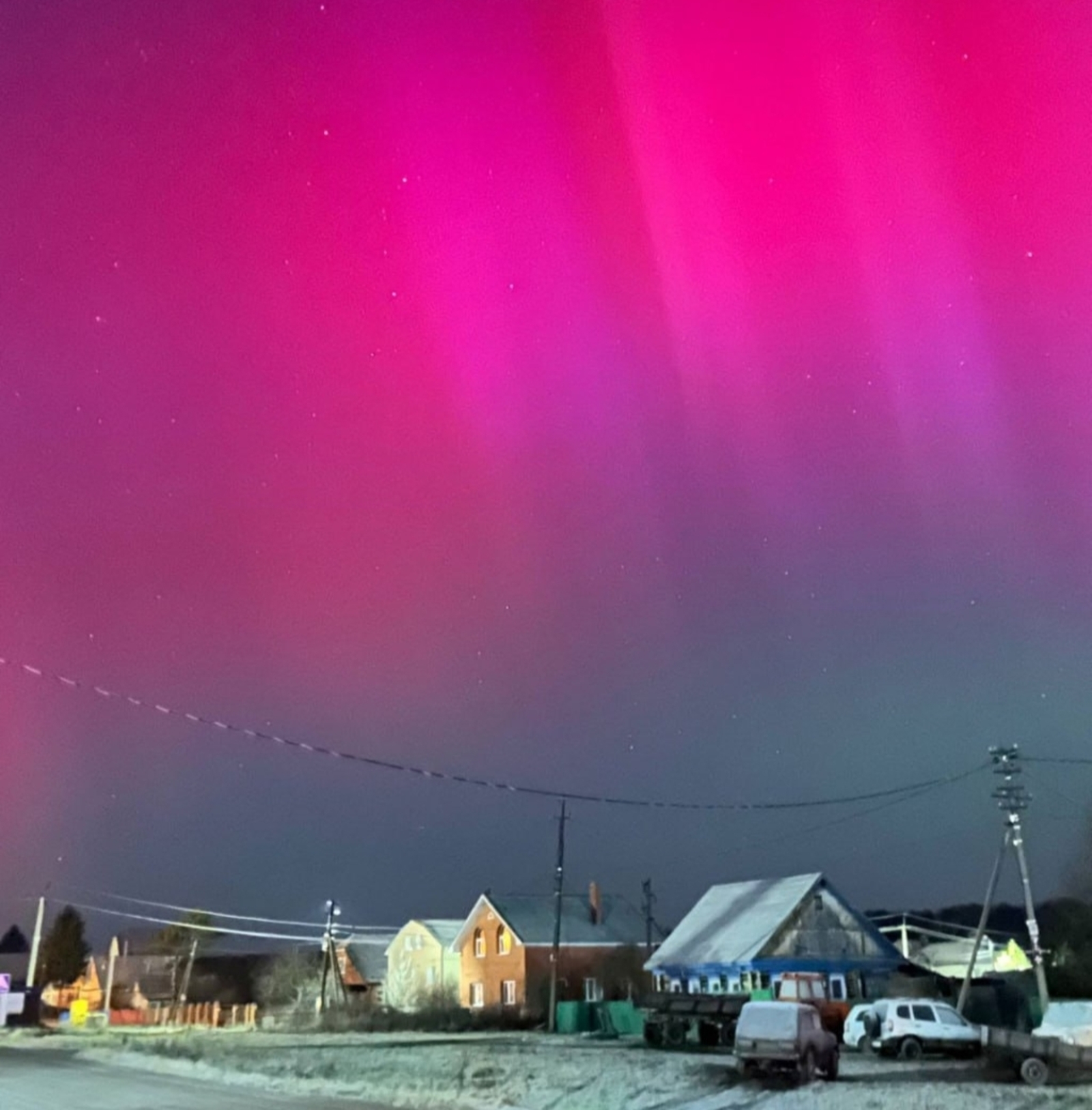 На Земле ожидаются сильнейшие магнитные бури