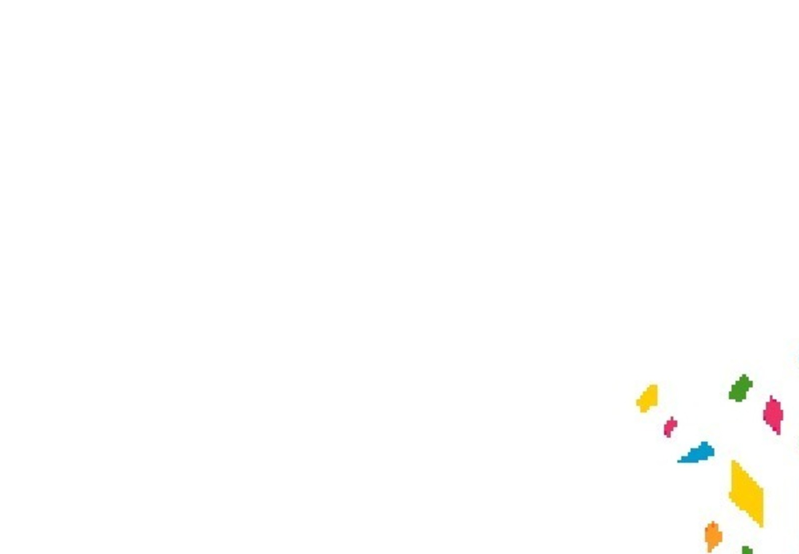 Ағай һүҙе бик кәрәк