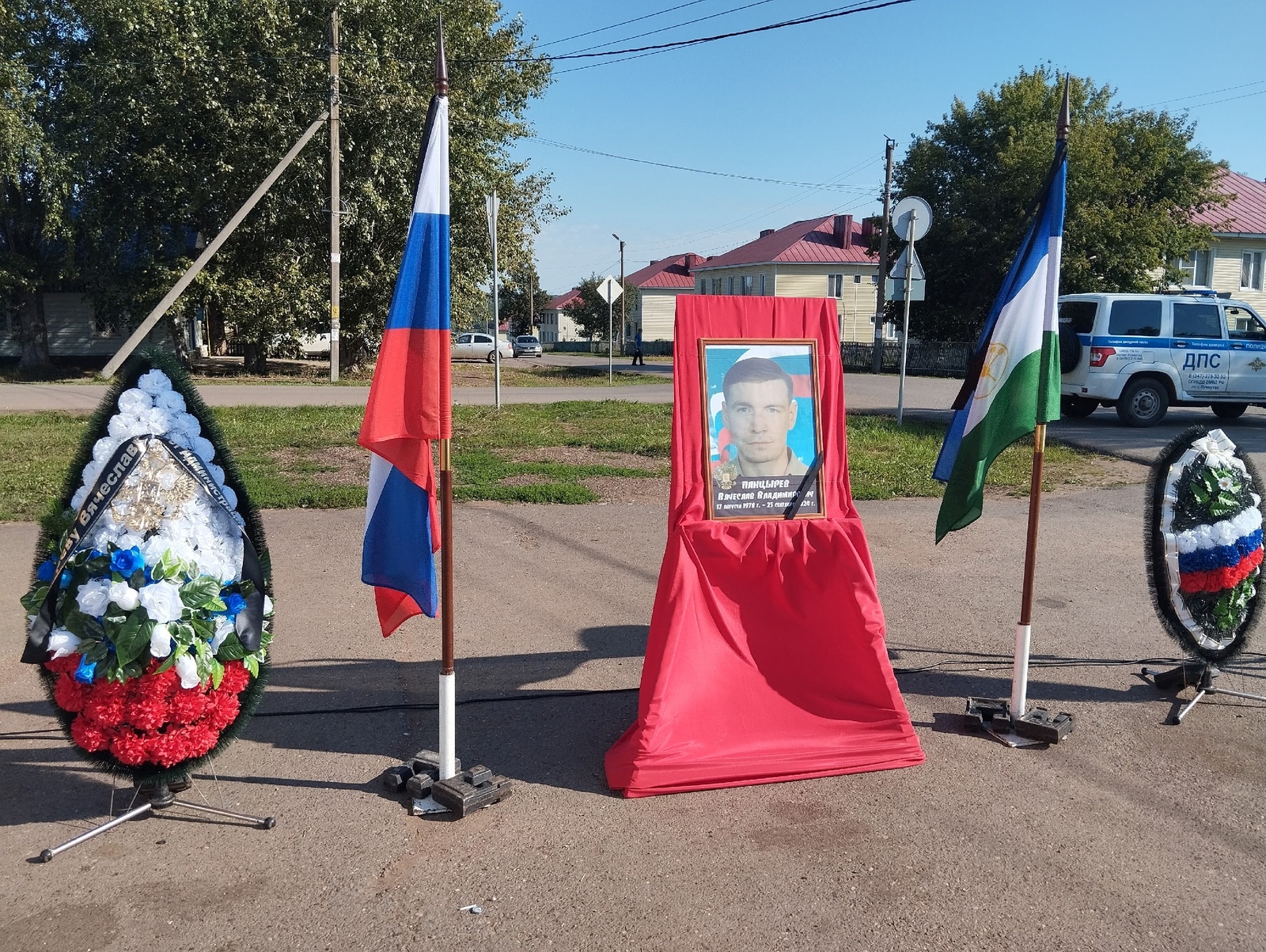 Һанауҙар туҡтаны