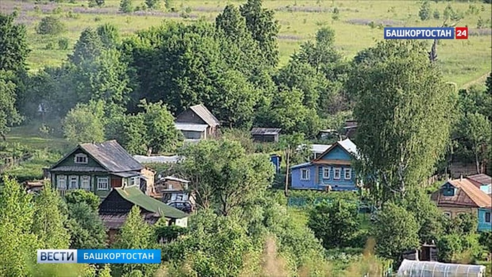 В Башкирии будут развивать сельский туризм