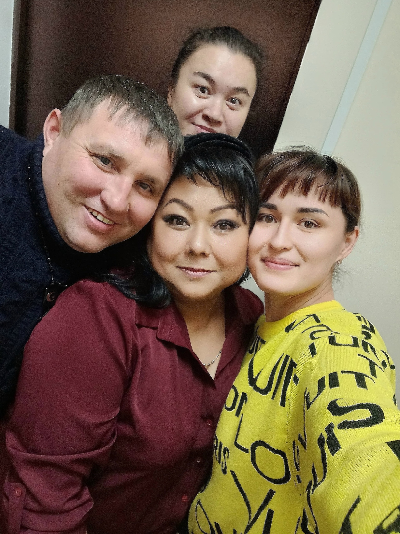 Үҙебеҙҙеке яҡыныраҡ