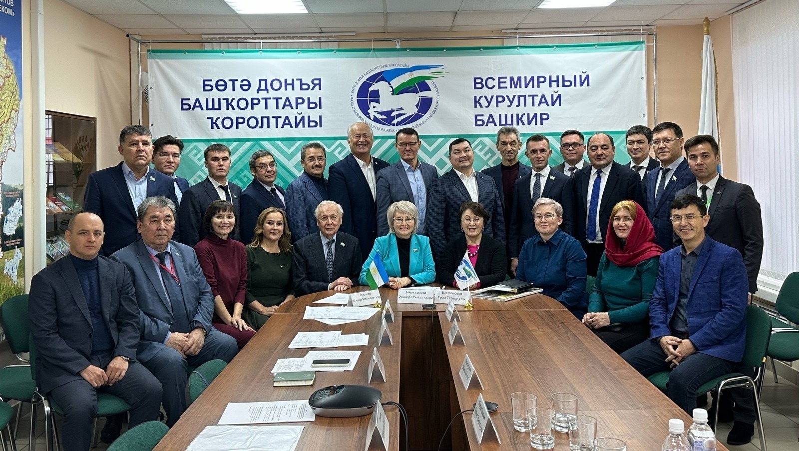 В Уфе обсудили стратегию развития башкирского народа