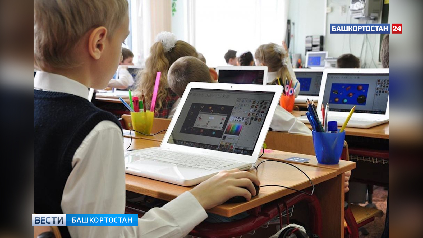 Пять школ Уфимского района Башкирии получили новое цифровое оборудование