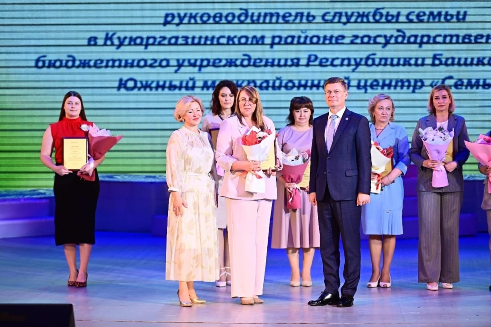 Руководитель службы семьи заняла первое место!