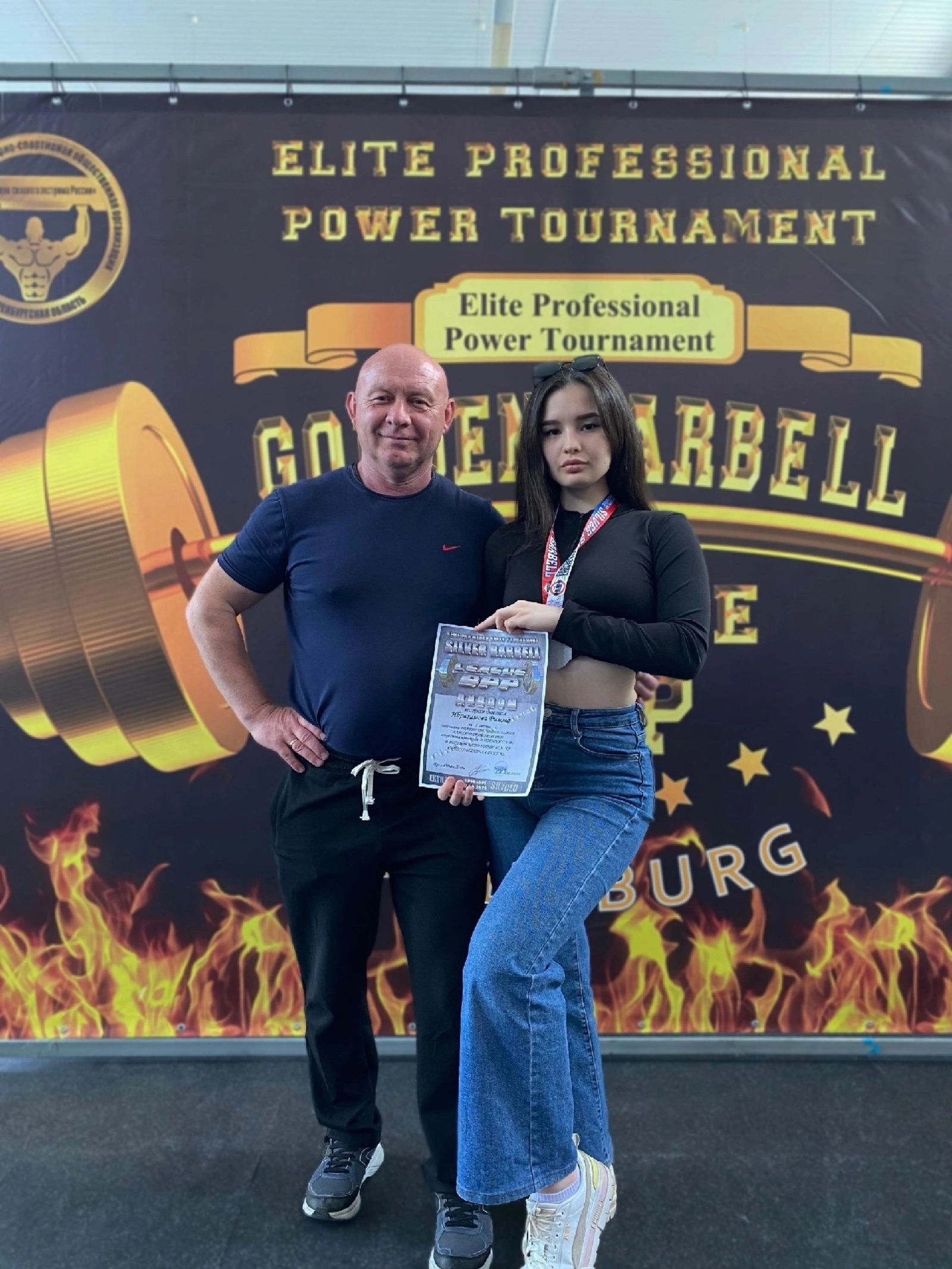 Спортсменка из Кумертау установила рекорд