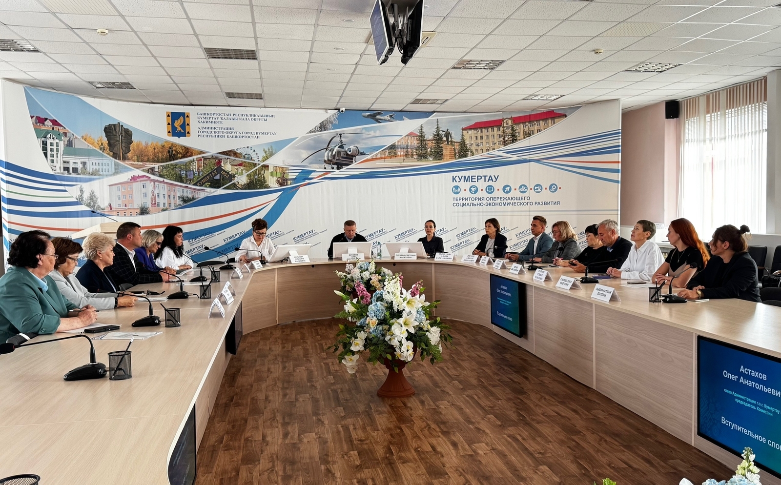 Хаталар, кадрҙар, үпкә