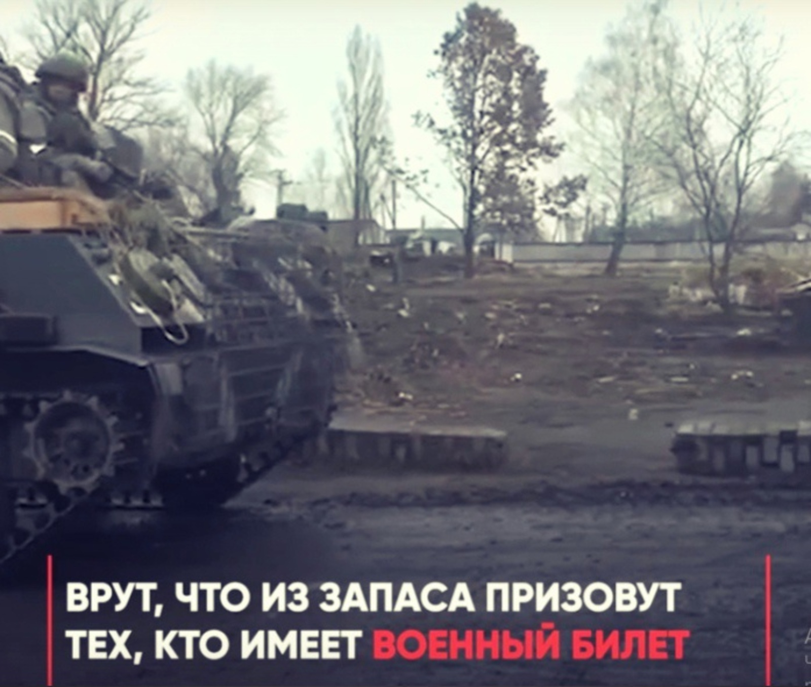 Участие в военной операции на Украине принимает только профессиональная армия