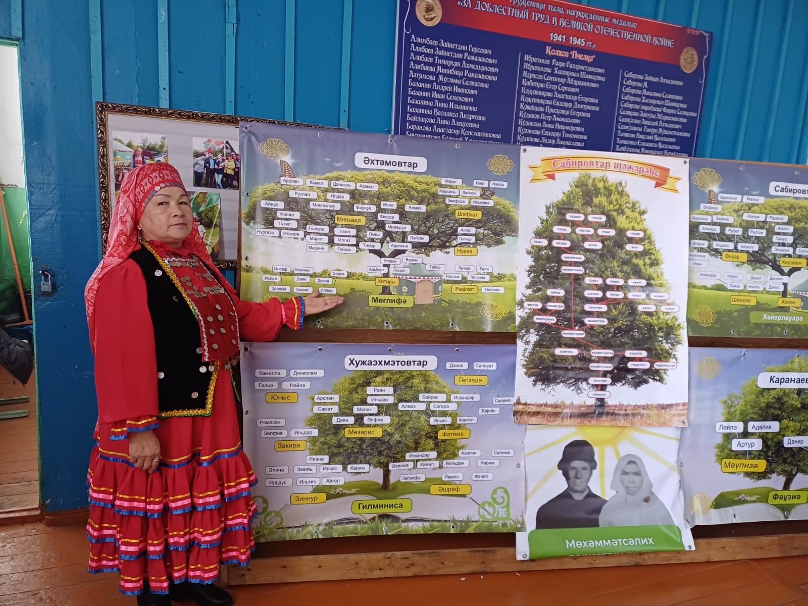 Сират Мәмбәтҡолға етте