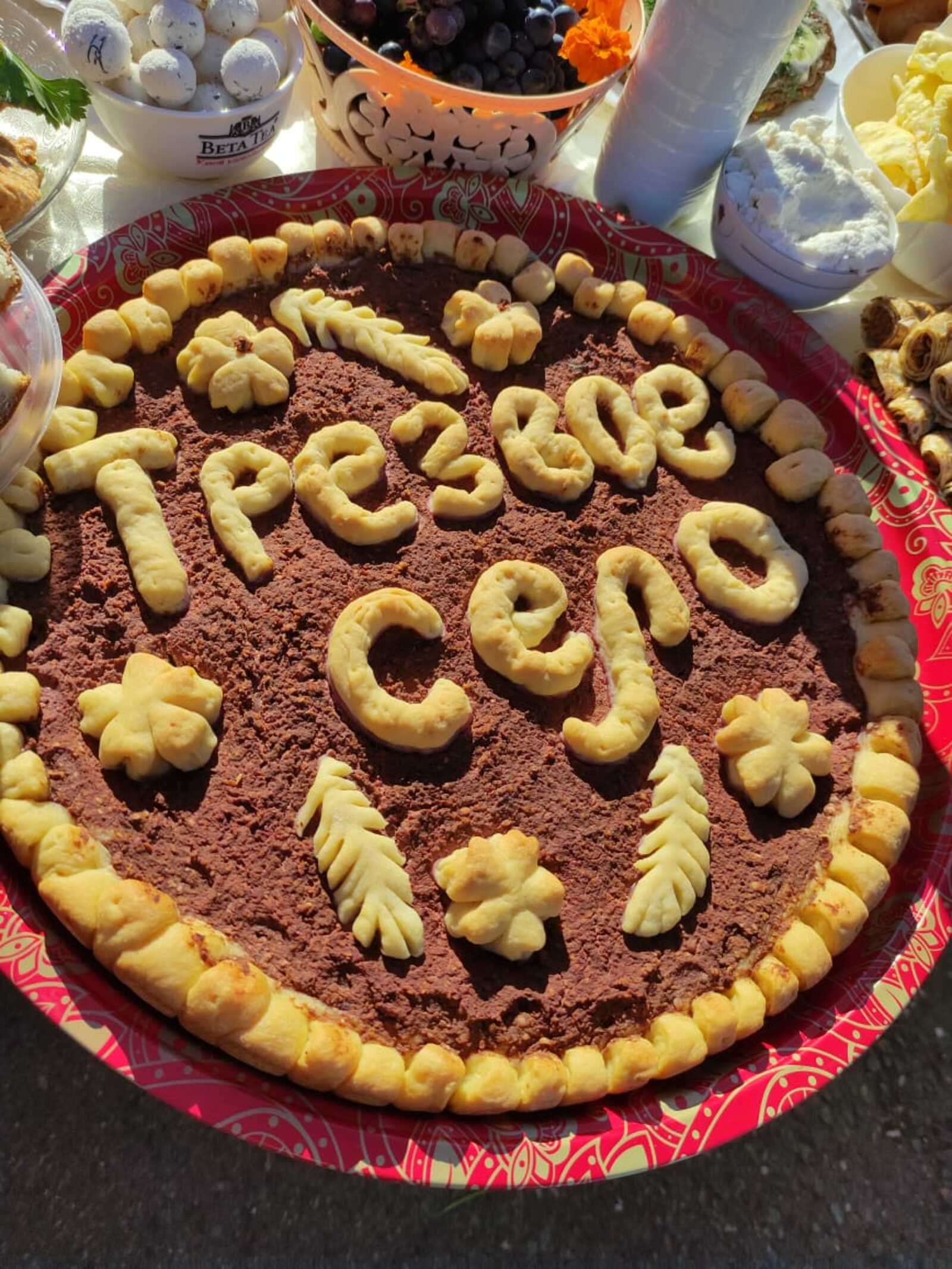 "Айыҡ ауыл" быйыл ҡайҙа, ҡасан була?