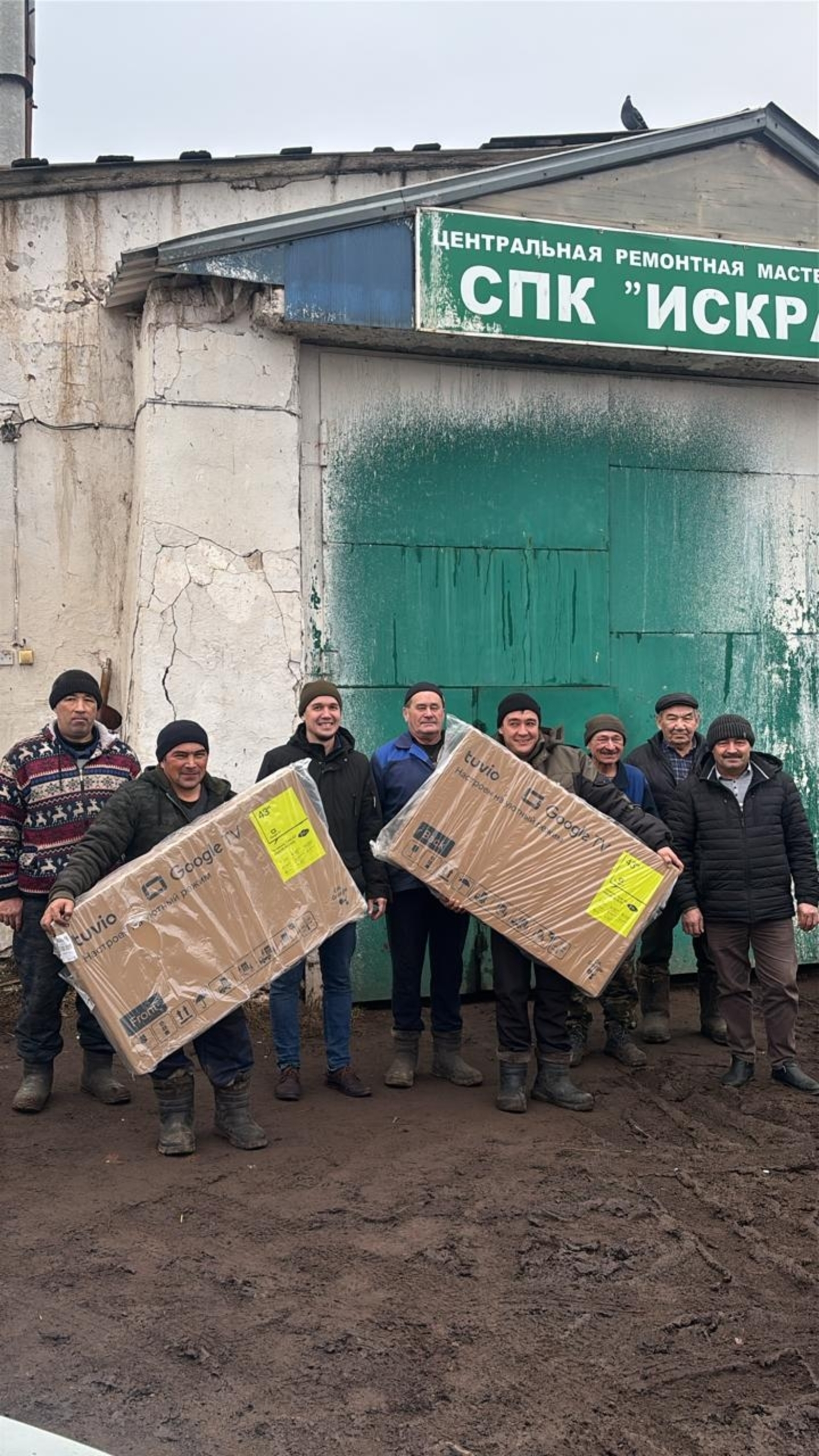 Уйламаған ерҙән телевизор бүләк иттеләр!.