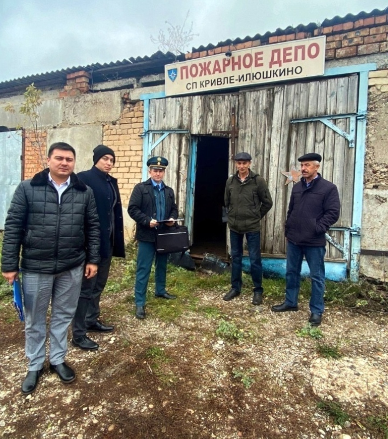 Рәхмәт, кейәү!