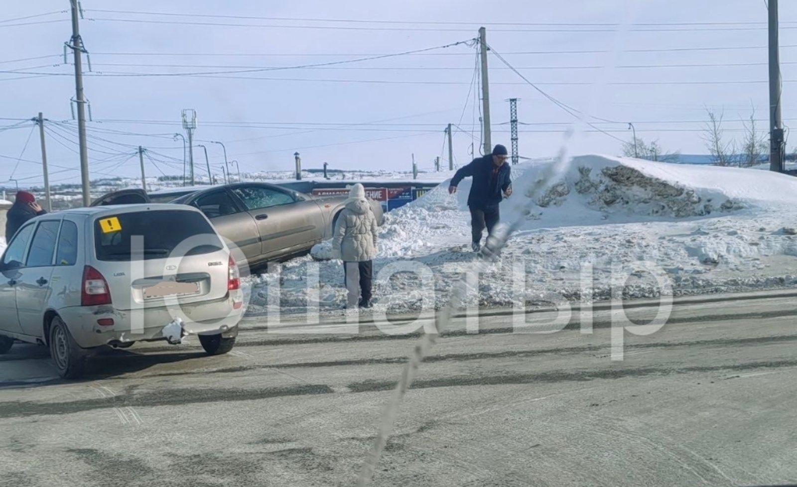 Һауа торошонан ғына тормай