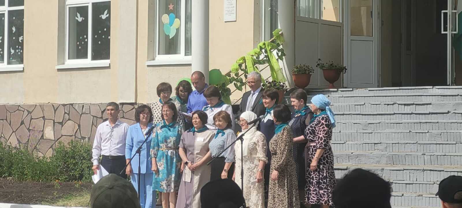 Мәктәп даны