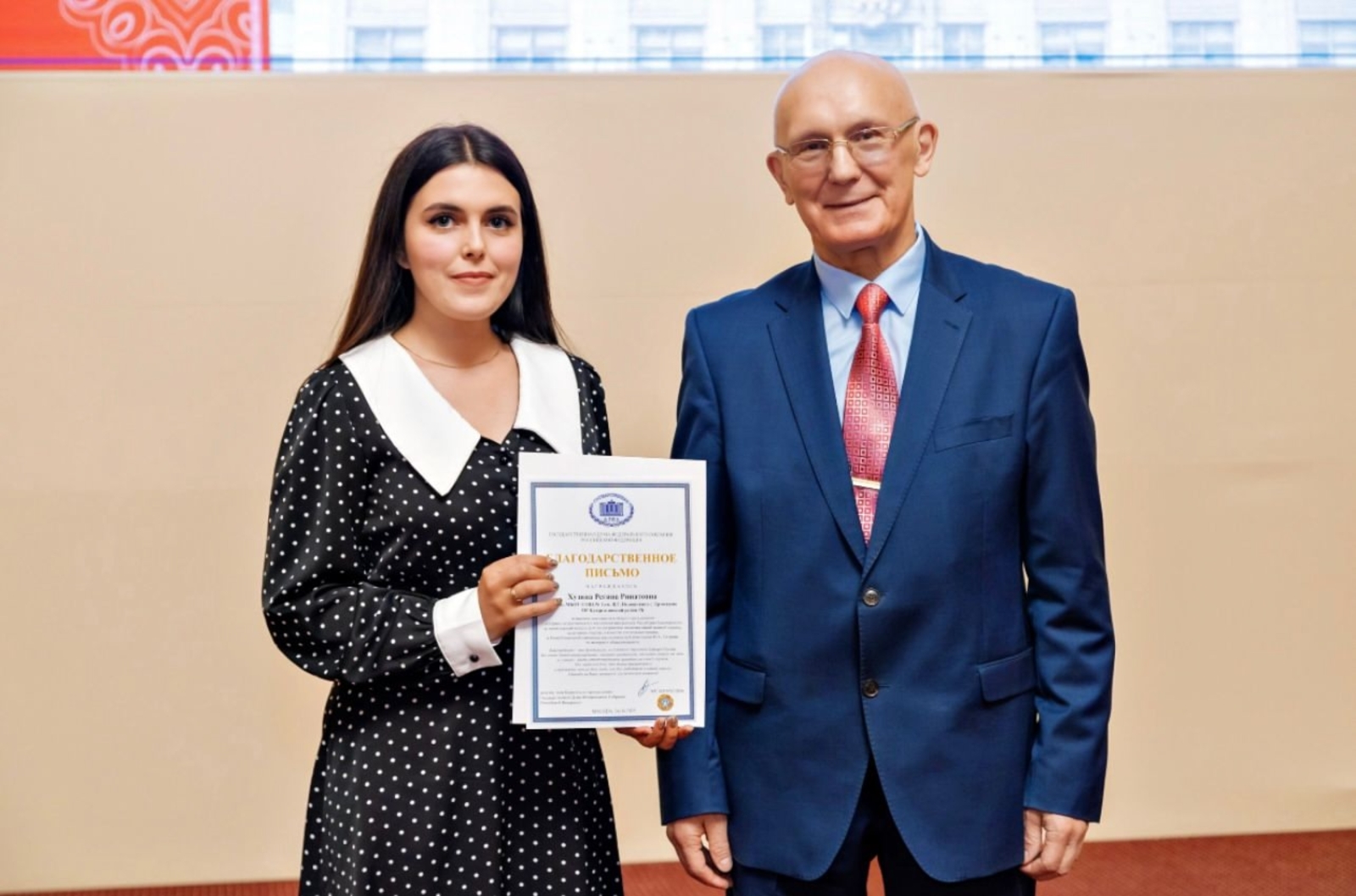 Учителями славится мой родной Башкортостан