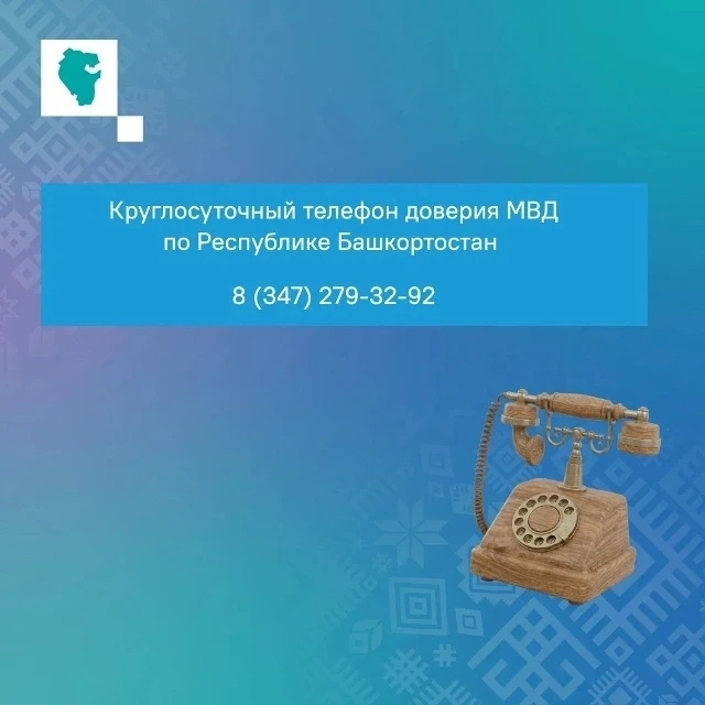 Вербовщики умело манипулируют людьми