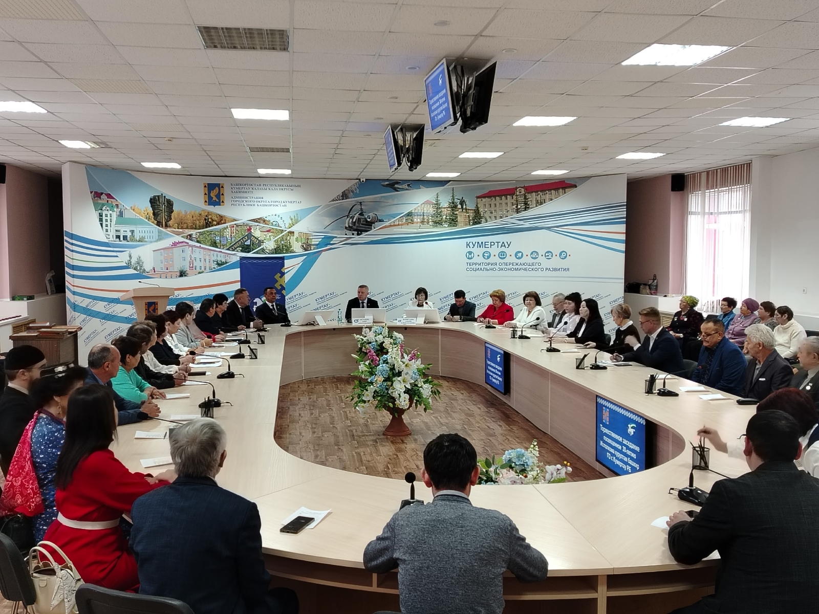 Бер булһын, берәгәйле булһын