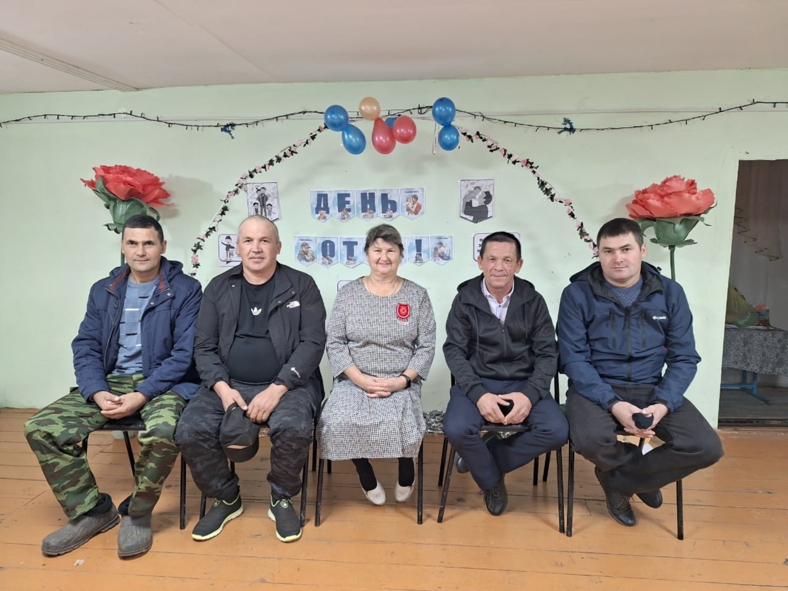 Супер атайҙар