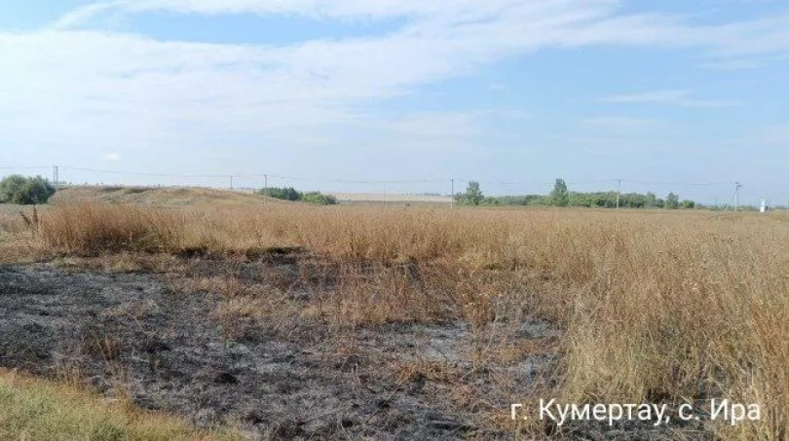 Сухая трава загорелась в селе Башкирии