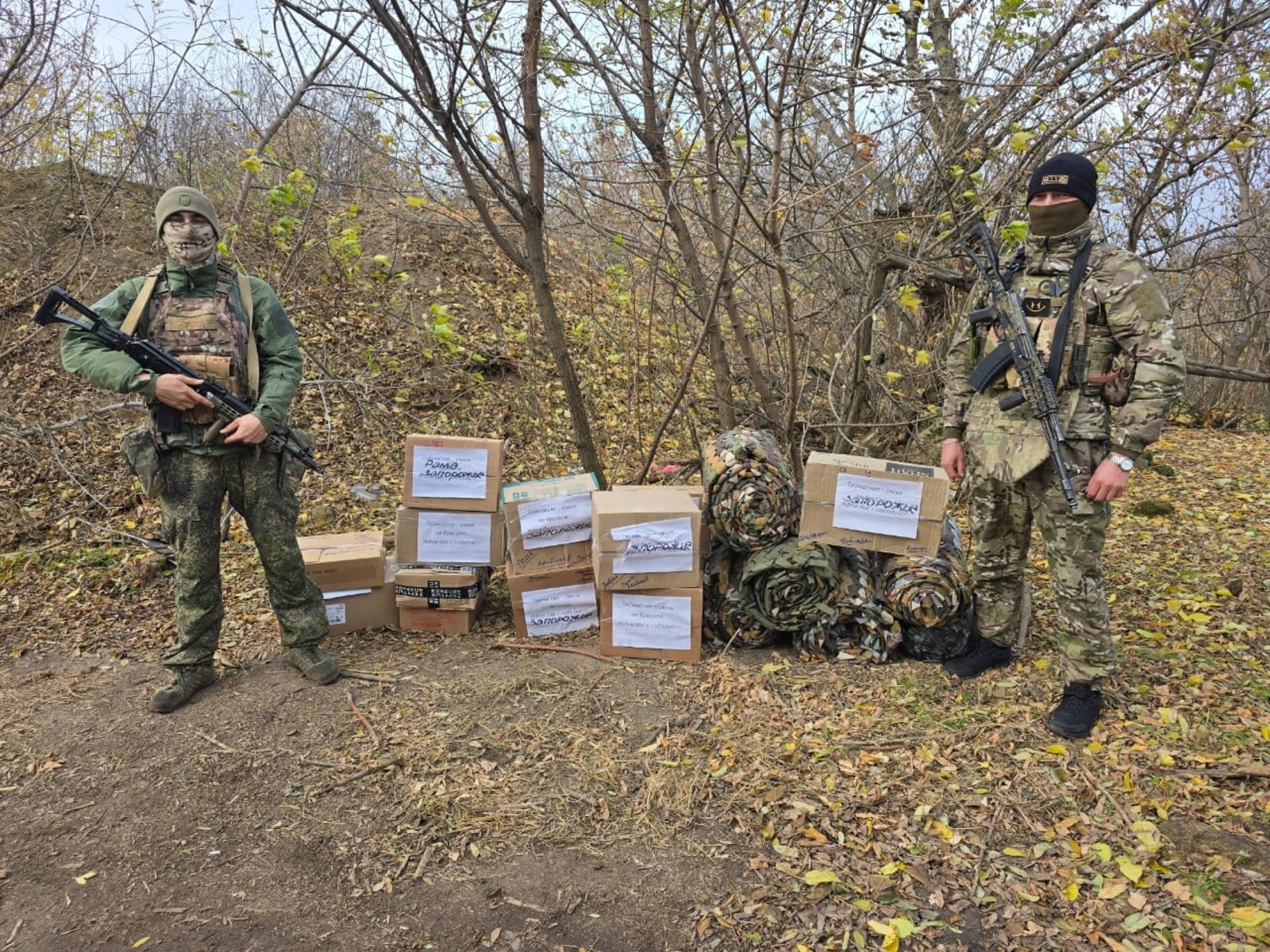 Таймаҫ, Зәк-Ишмәт, Ялсыҡай ауылы егеттәре ҡыуанышып ултырабыҙ