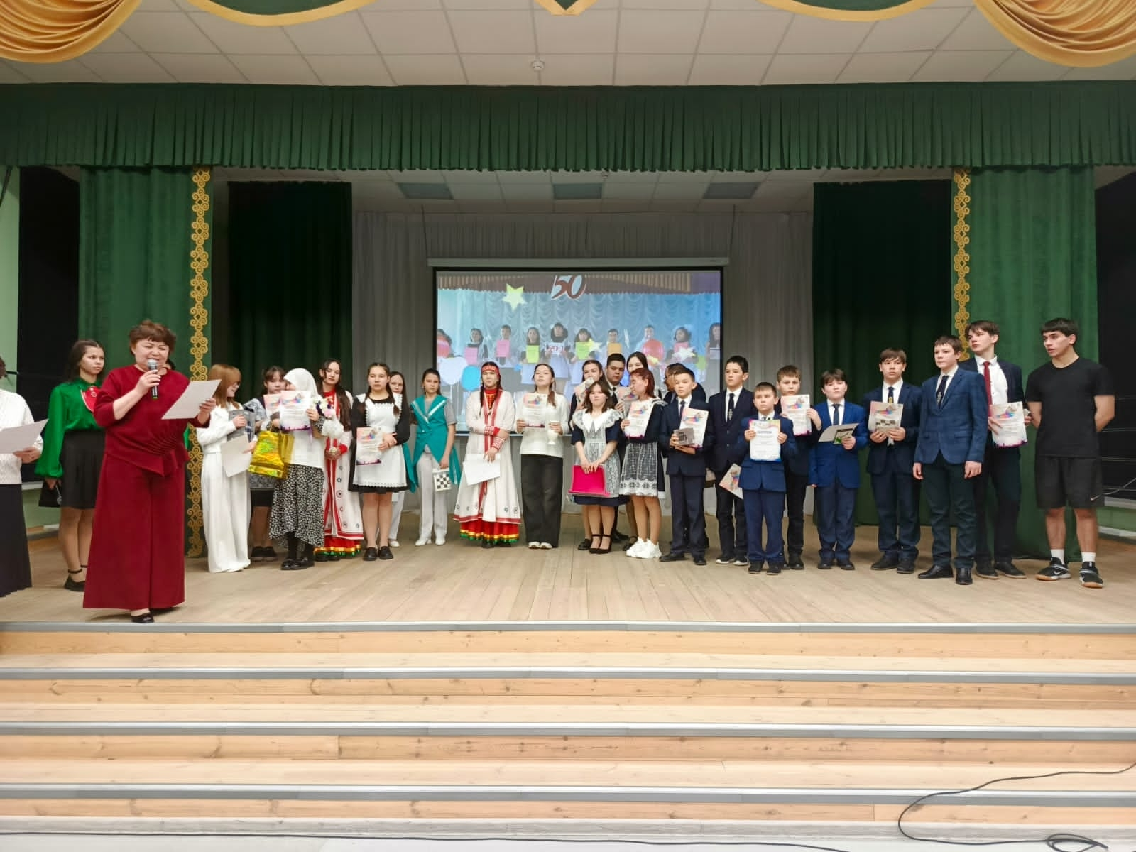 Гимназияла һандуғастар һайраны