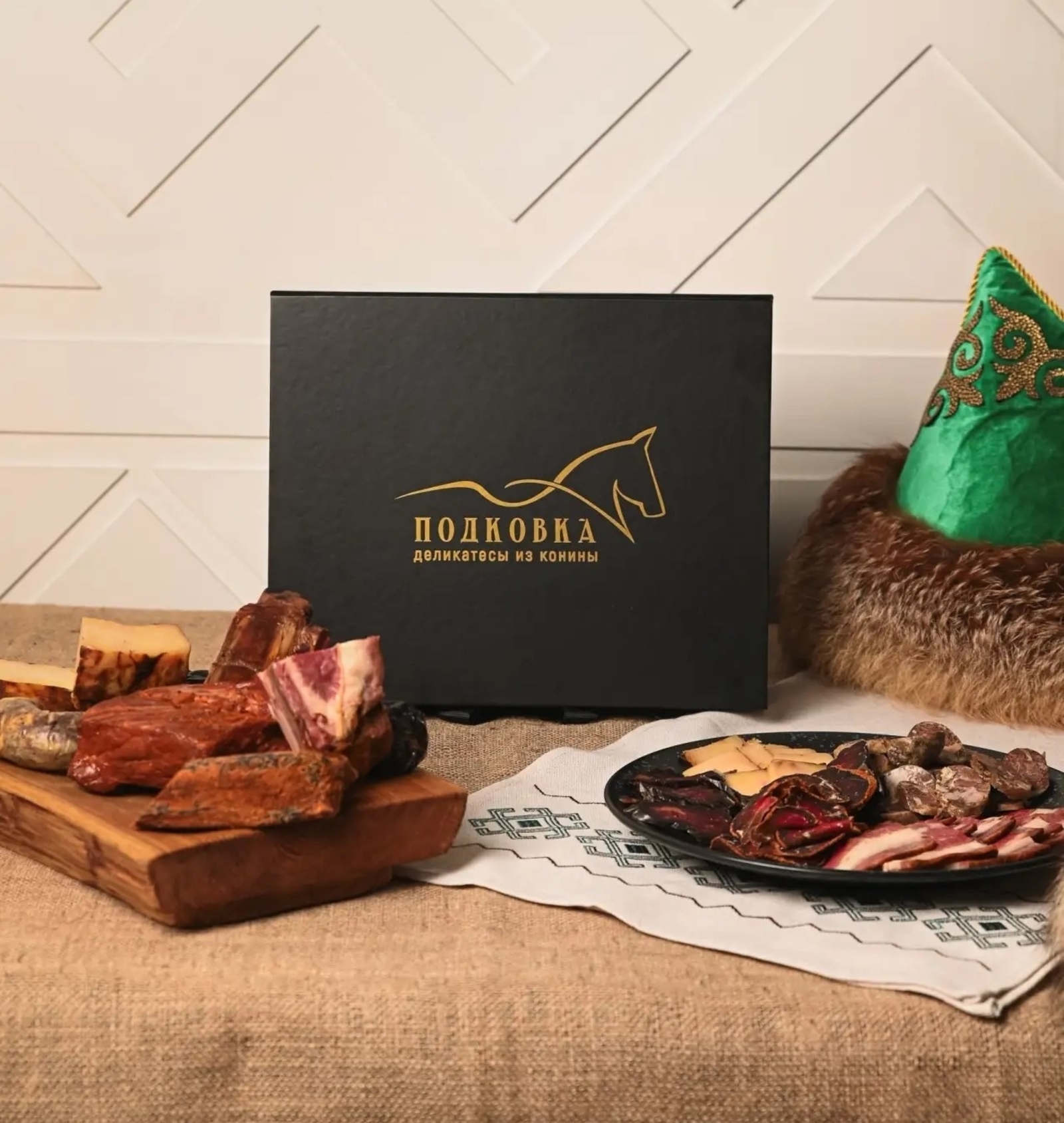 От Семейного Рецепта к Национальному Бренду