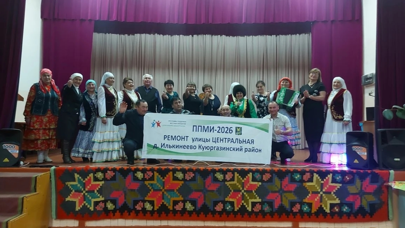 Илкәнәй туҡтамай