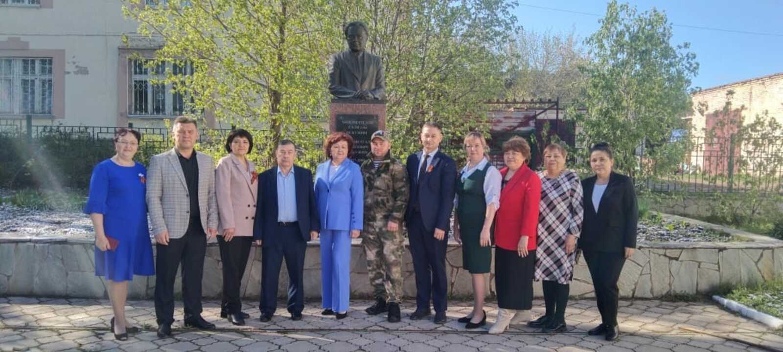 Етенсе тапҡыр