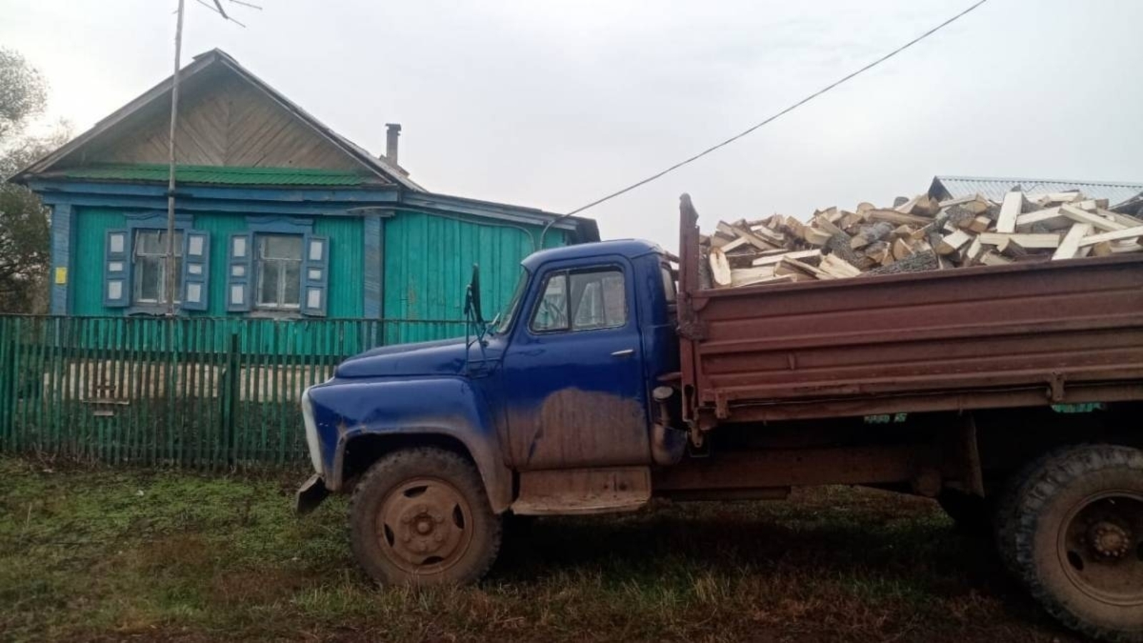 Газың булһа, утын һорама!