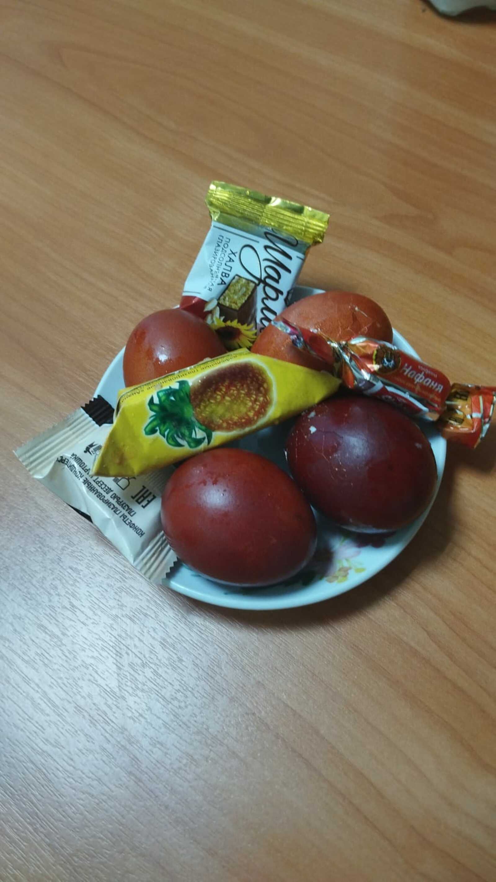 Беҙҙең байрам