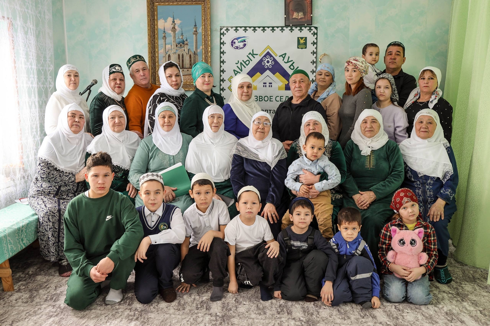 Урал тауынан да ҙур рәхмәттәремде еткерәм