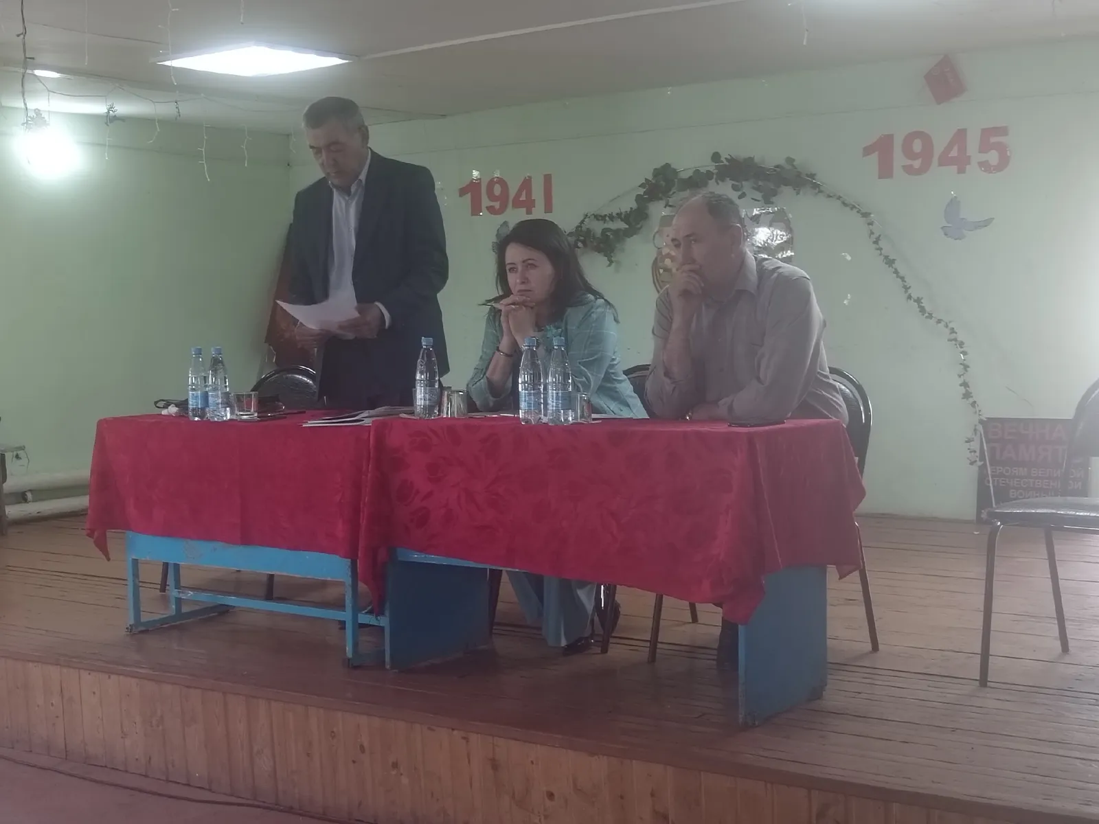 Йәки пан, йәки пропал