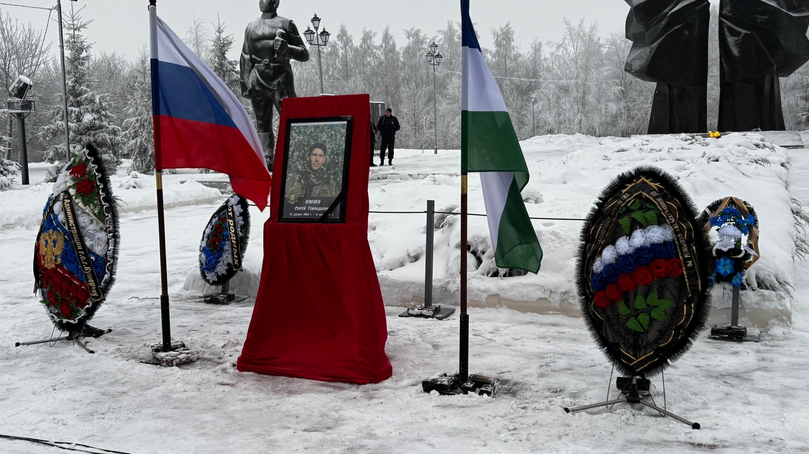 Матәмдән башланған аҙна