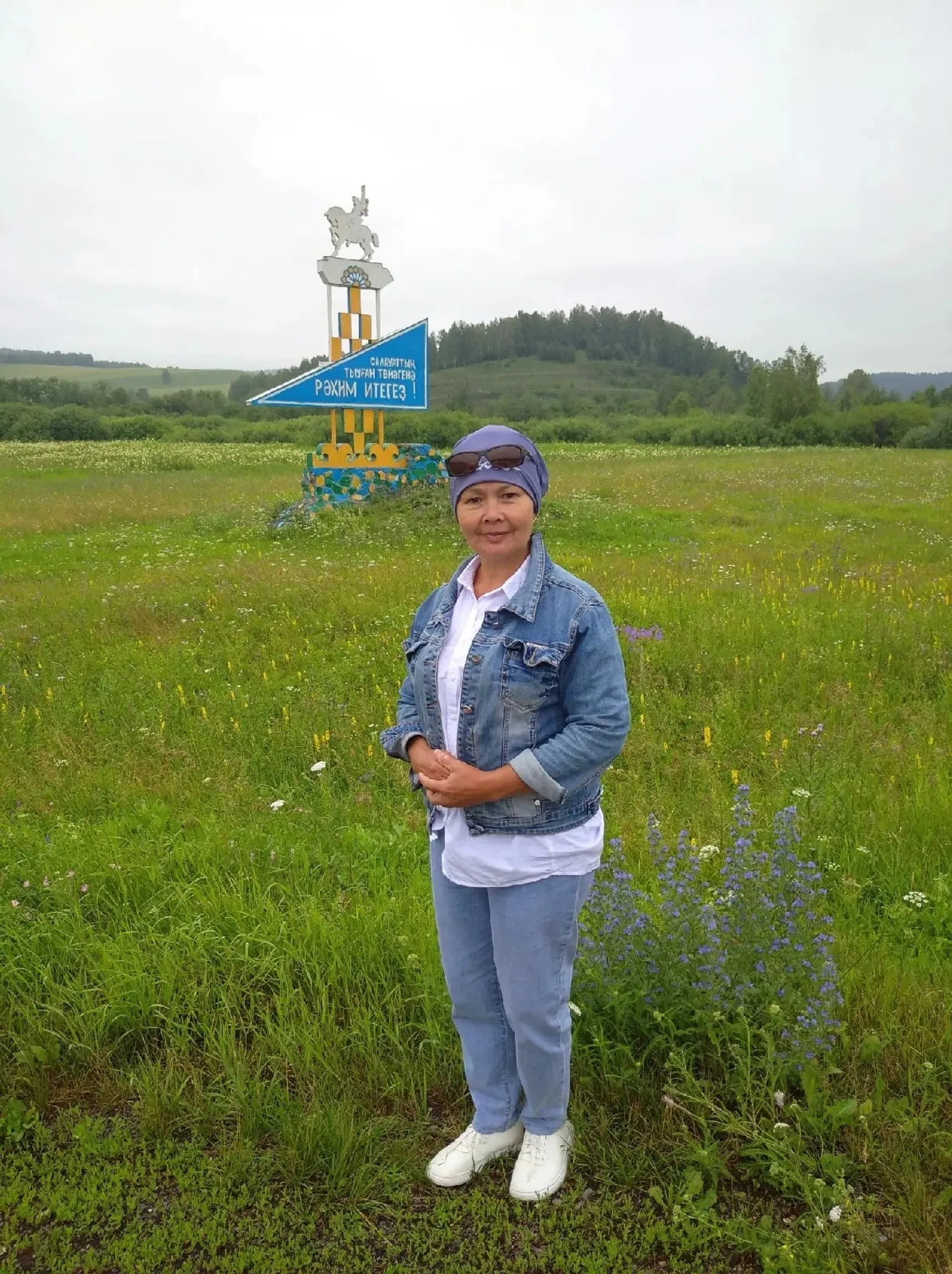 Барығыҙға ла иҫәнлек-һаулыҡ, оҙон ғүмер, бәрәкәтле тормош теләйбеҙ